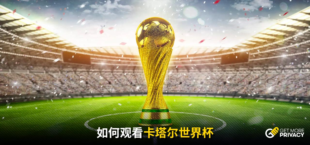 段扳回一城