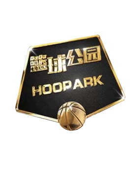 替补球员已